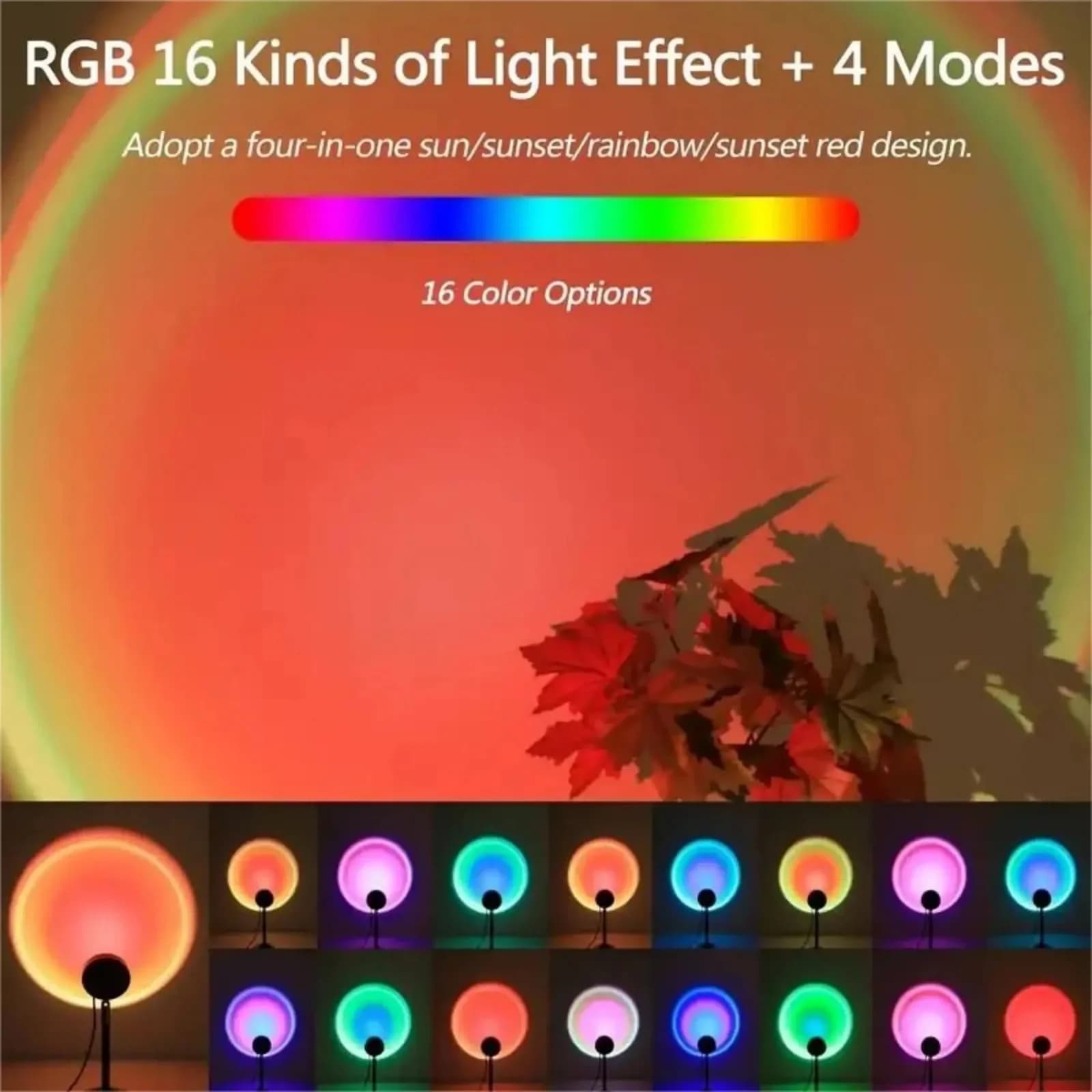 USBサンセトライト プロジェクター リモコン付き レインボーLEDランプ